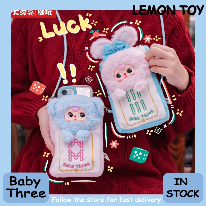 Baby Products Trending - Echte Baby Three Mahjong mobiele telefoon