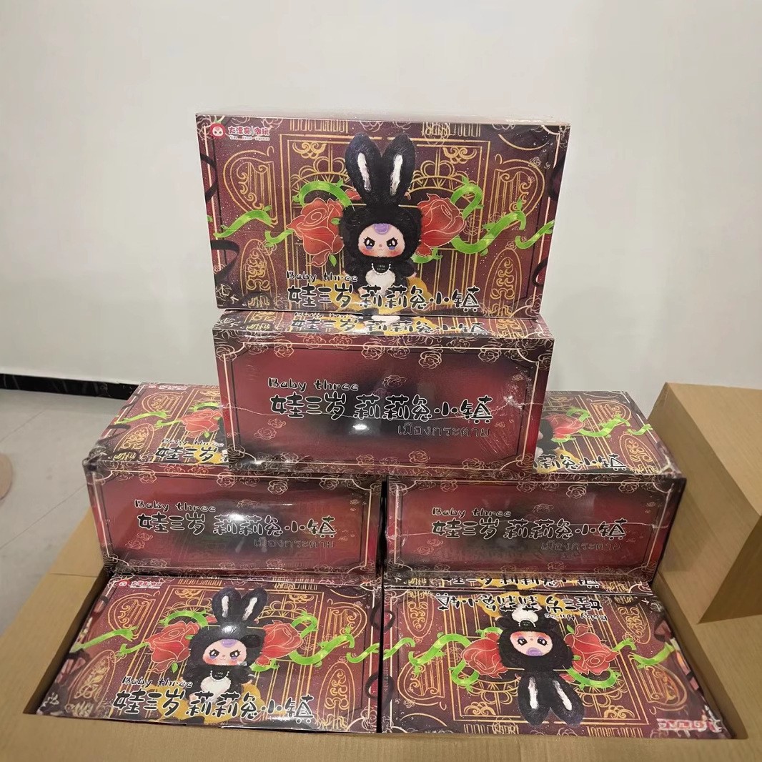 Baby Products Trending - Baby Three Lily Town Rabbit Nieuwe