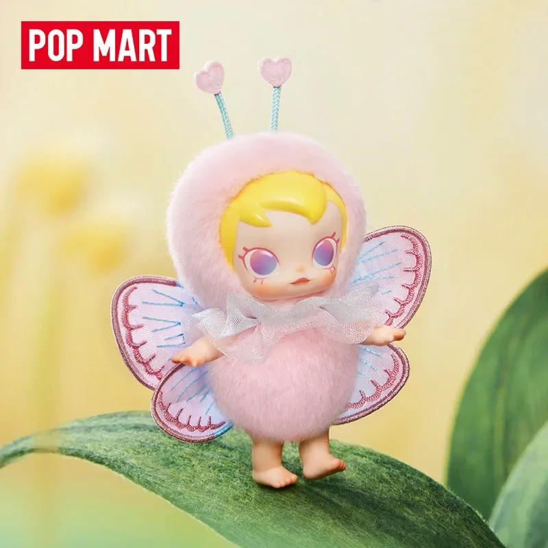 POP MART Baby Molly Buggy Roam - Baby Products In recensie en prijs