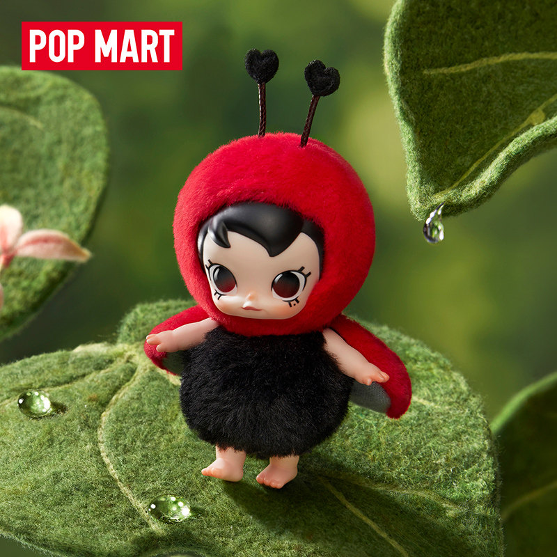 POP MART Baby Molly Buggy Roam - Baby Products In recensie en prijs