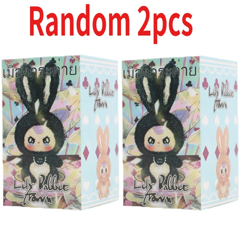 Mystery Blind Box Desktop Orna - Baby Products In recensie en prijs