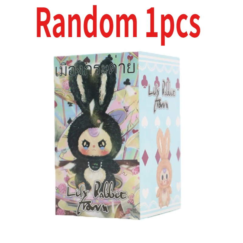 Mystery Blind Box Desktop Orna - Baby Products In recensie en prijs