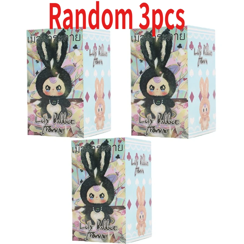 Mystery Blind Box Desktop Orna - Baby Products In recensie en prijs