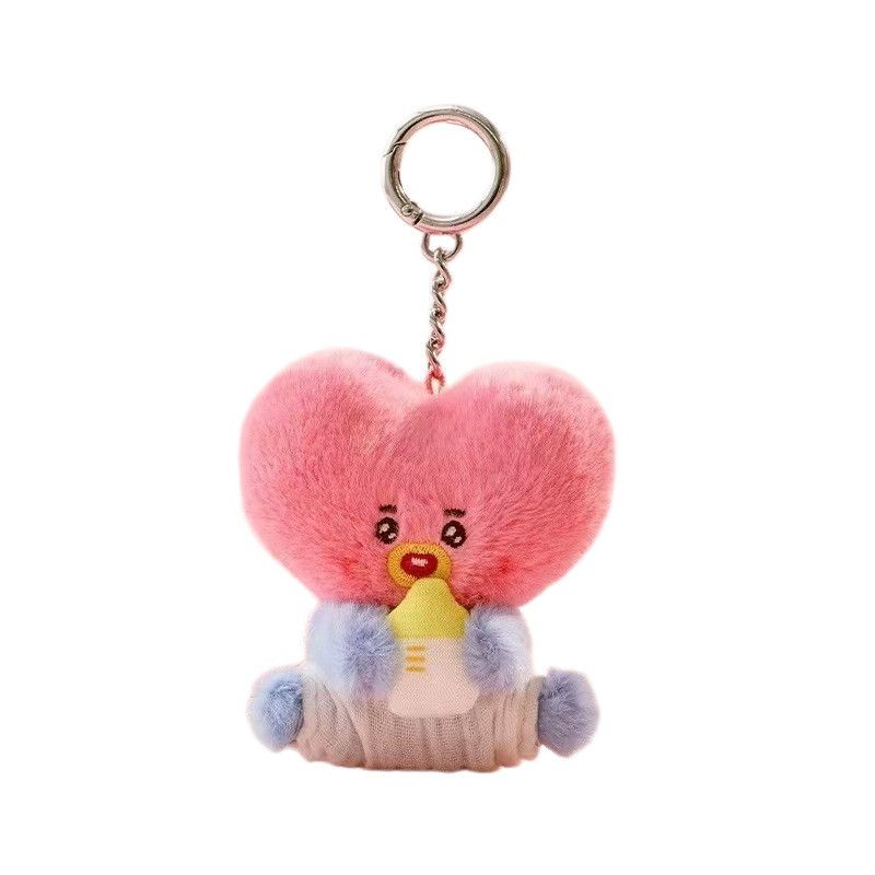 Nieuwe BTS sleutelhanger baby- - Baby Products In recensie en prijs