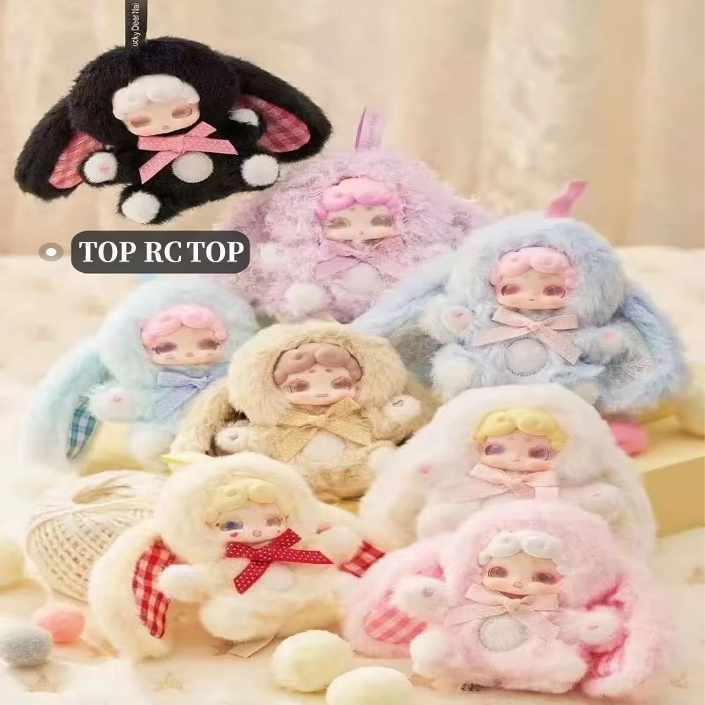 NIEUWE Lucky Deer Nai 100% Ech - Baby Products 2 Years recensie en prijs