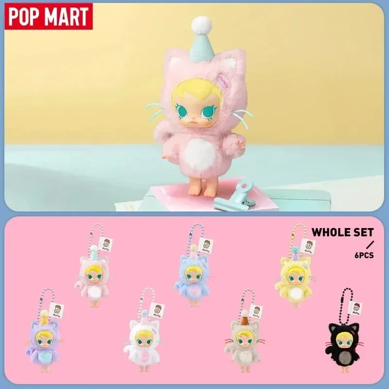POP MART Baby Molly Pocket Fri - Baby Products 2 Years recensie en prijs