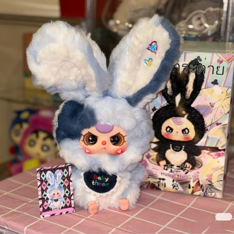Baby Three Lily Town Rabbit Ni - Baby Products Trending recensie en prijs