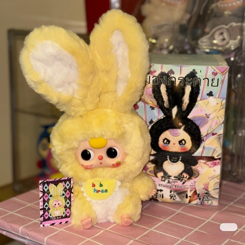 Baby Three Lily Town Rabbit Ni - Baby Products Trending recensie en prijs