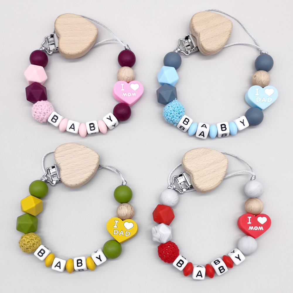 Aanpasbare gepersonaliseerde n - Baby Products In recensie en prijs