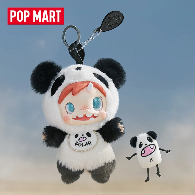 POP MART POLAR-Monster Baby Se - Baby Products In recensie en prijs