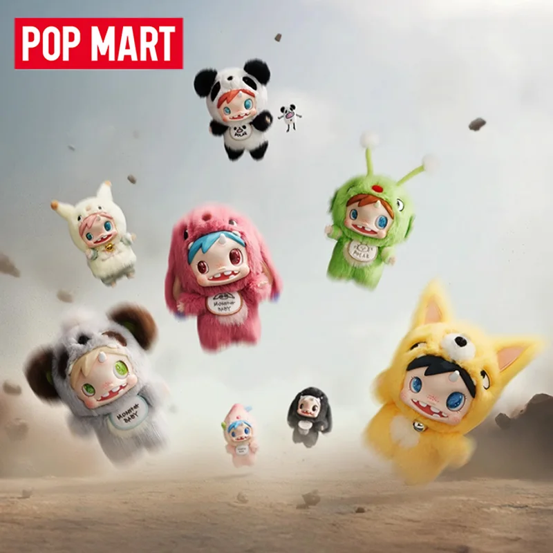 POP MART POLAR-Monster Baby Se - Baby Products In recensie en prijs