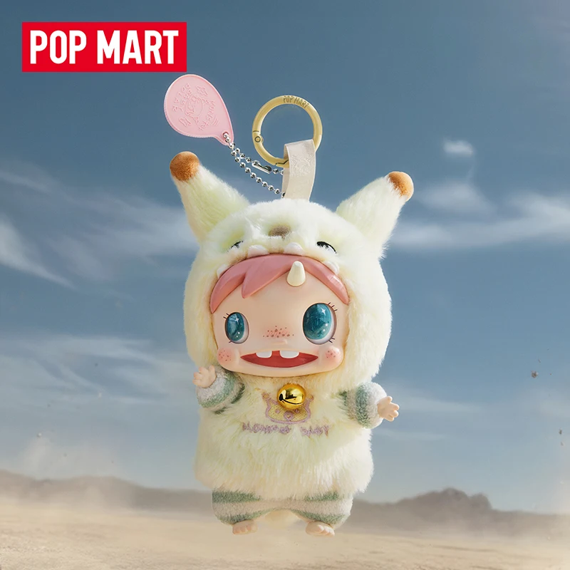 POP MART POLAR-Monster Baby Se - Baby Products In recensie en prijs