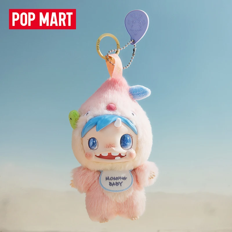 POP MART POLAR-Monster Baby Se - Baby Products In recensie en prijs