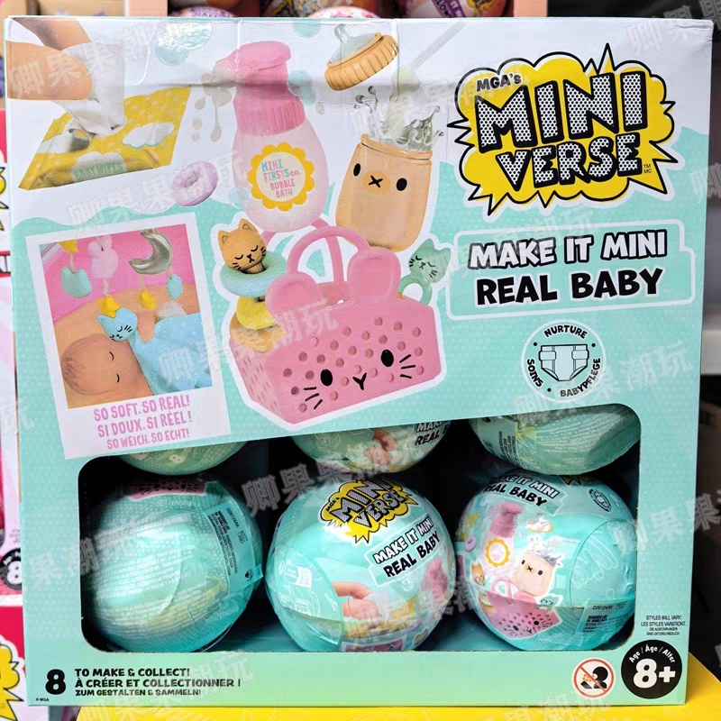 Nieuwe Originele Miniverse Mak - Baby Products 2 Years recensie en prijs