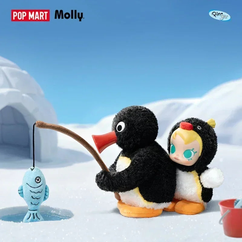 POP MART Baby Molly X Pingu Ha - Baby Products 2 Years recensie en prijs