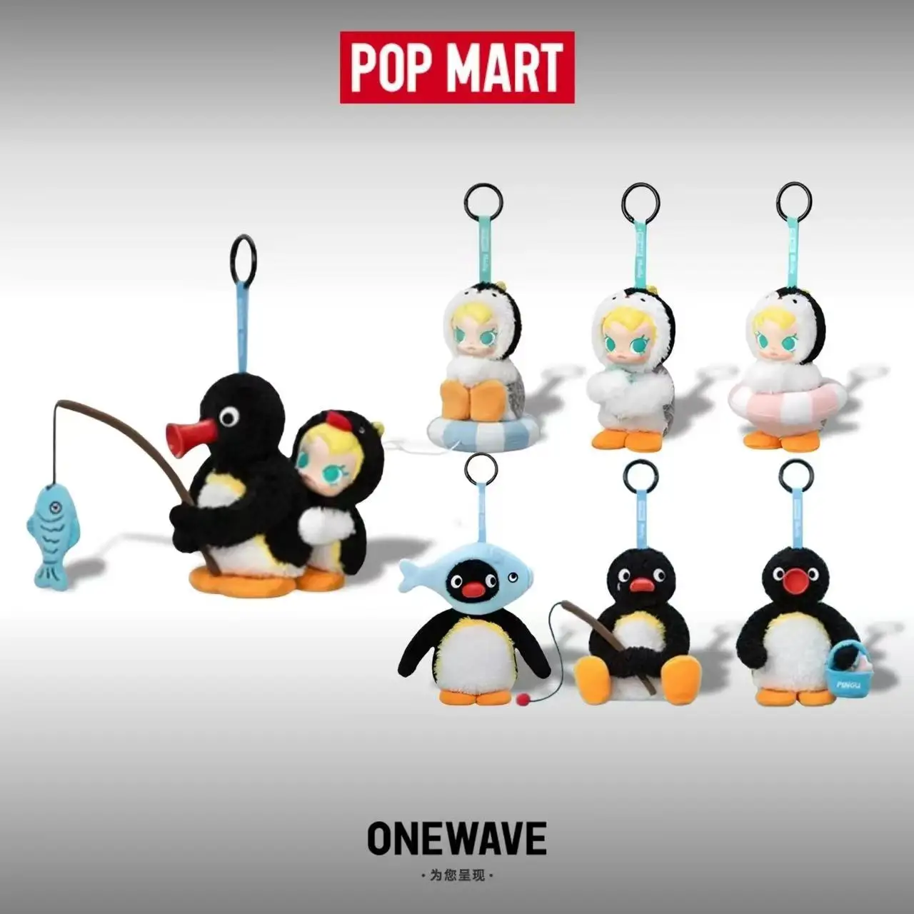 POP MART Baby Molly X Pingu Ha - Baby Products 2 Years recensie en prijs